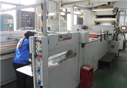 全自動過膠機(jī)