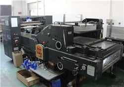 平板自動燙金機(jī)