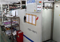 全自動裱卡機(jī)