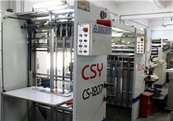 全自動裱坑機(jī)