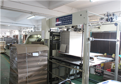 全自動裱坑機(jī)