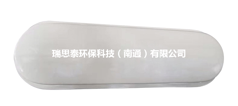 防護(hù)罩
