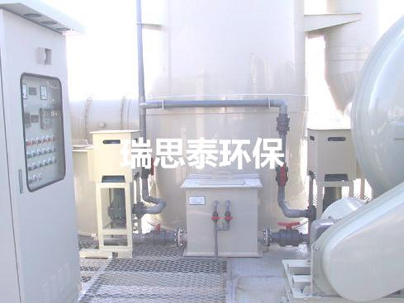 蘇州工程