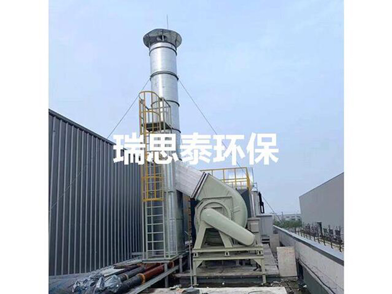 酸堿廢氣處理工程