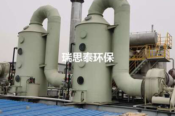 電鍍廢氣應(yīng)該如何制定解決方案-瑞思泰為您解答