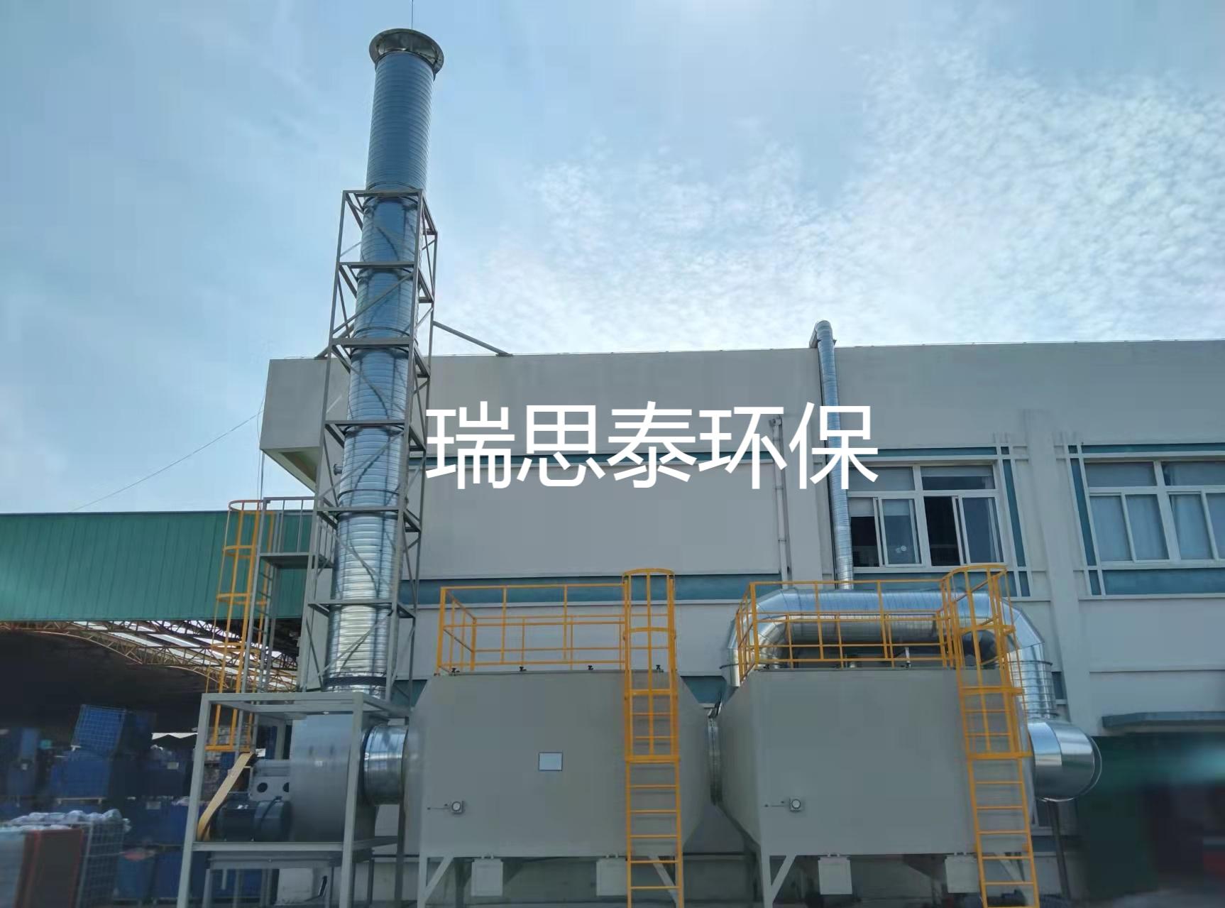 活性炭吸附在工業(yè)廢氣治理中的應(yīng)用(圖1)