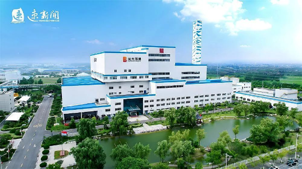 固廢條例宣貫 | 讓固體廢物“重獲新生”，打造“無(wú)廢城市”新標(biāo)桿(圖2)